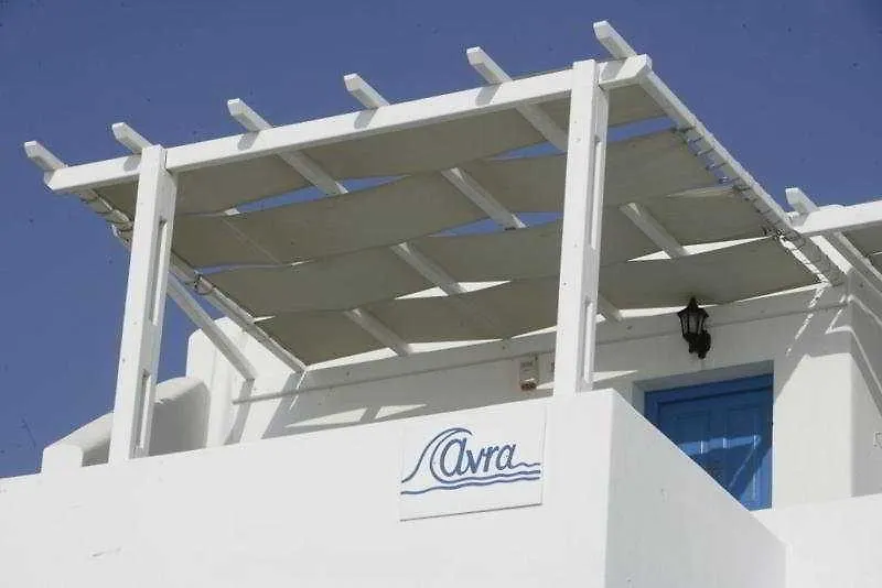 Szálloda Avra Apartments Mykonos Town